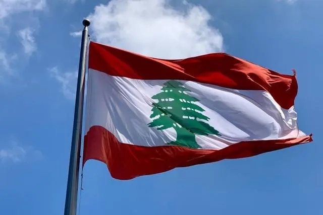 Drapeau Libanais