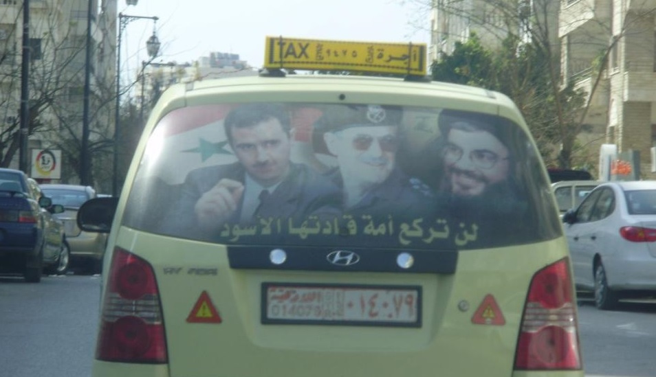 Bachar al Assad Nasrallah - Fabrice Balanche