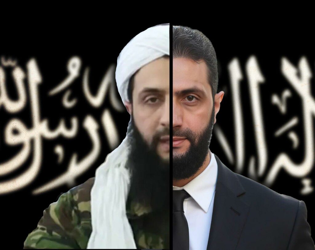 Ahmad al-Charaa double face