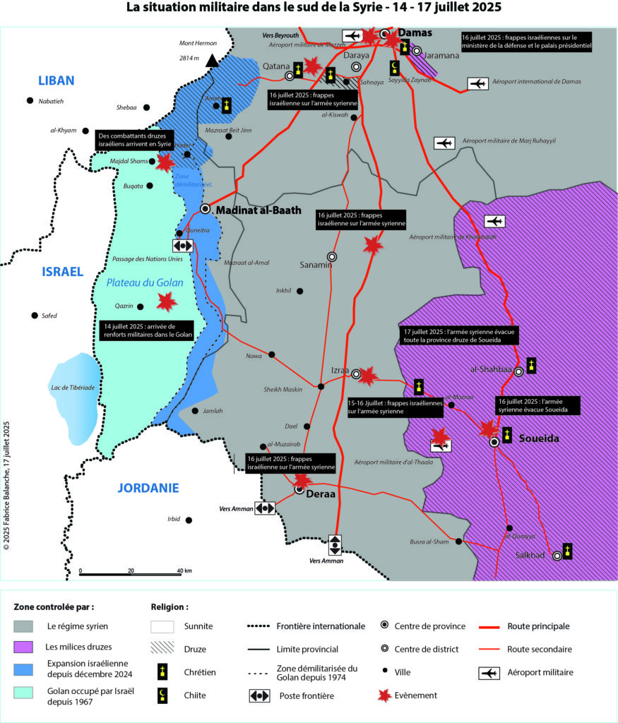 La situation militaire dans le sud de la Syrie, 13 - 17 juillet 2025