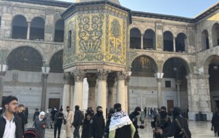Damas mosquée