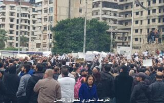 Manifestation hommes Lattaquié