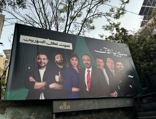 Retour de Syrie : un même système politique mais des maîtres différents