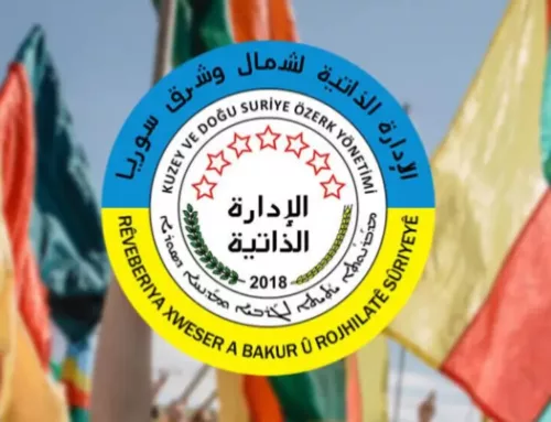 The end of the Kurdish entity in Syria?