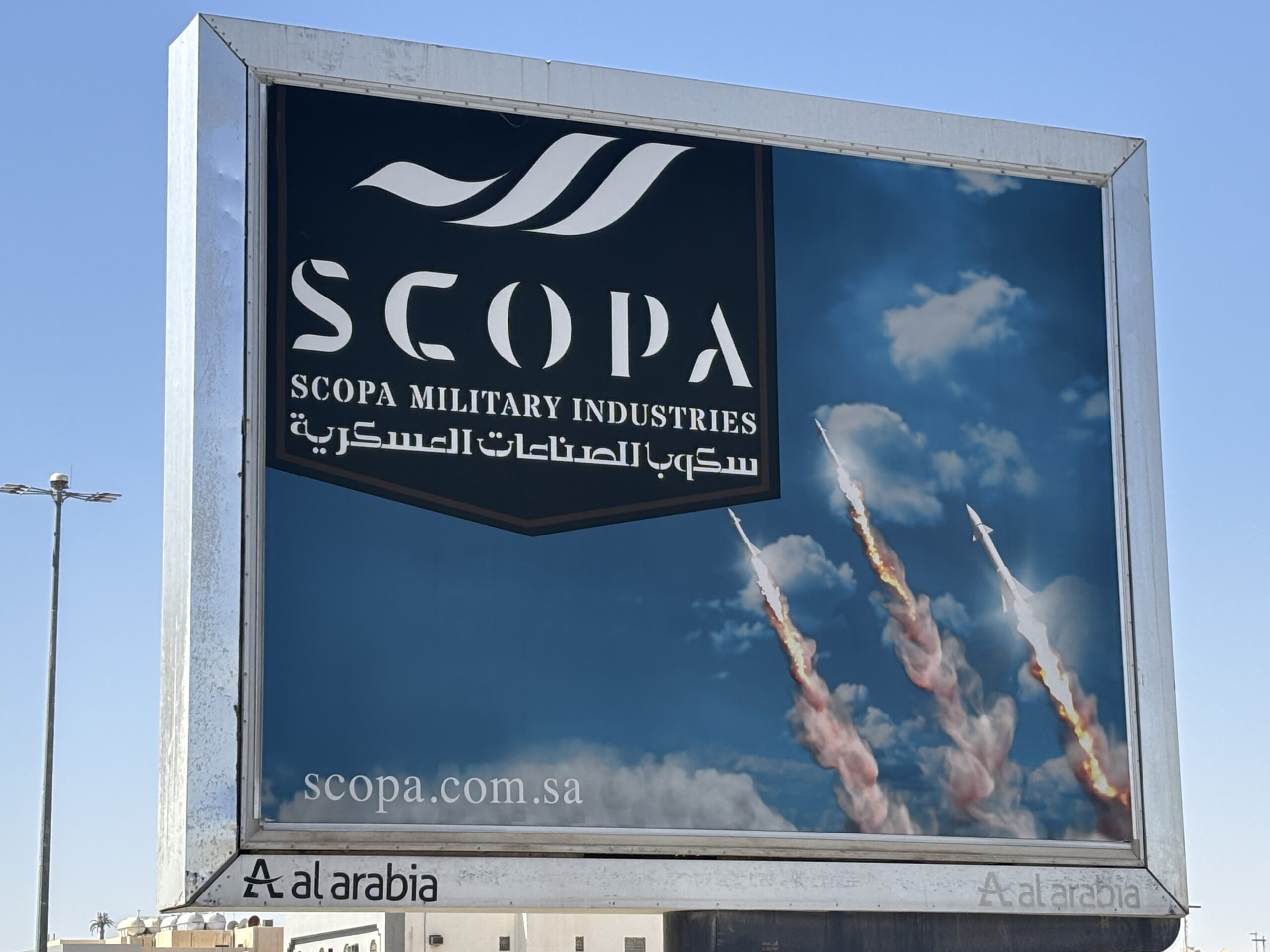 Scopa Riyadh