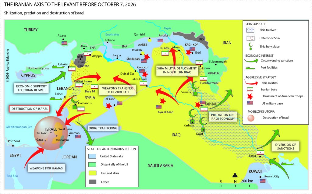 Iranian Axis before october 7
